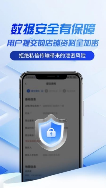 ������ͼ��ע��ͼ