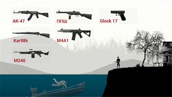 ս����˾2�ٷ�����(Warplane Inc. Online)��ͼ