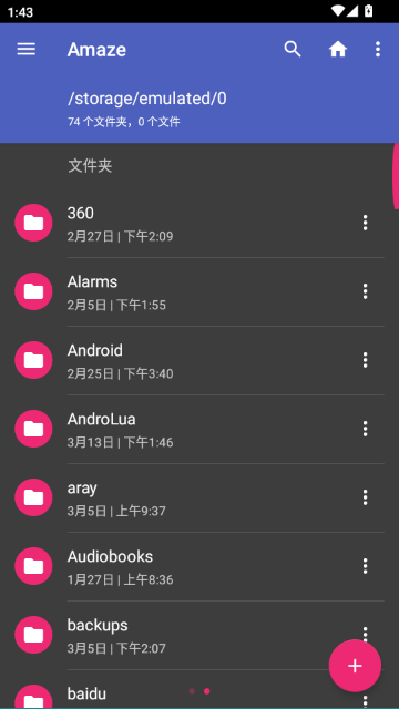 AmazeFileManager�ֻ����ͼ