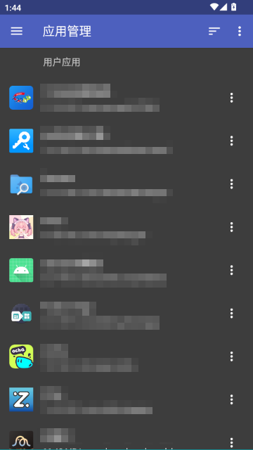 AmazeFileManager�ֻ����ͼ