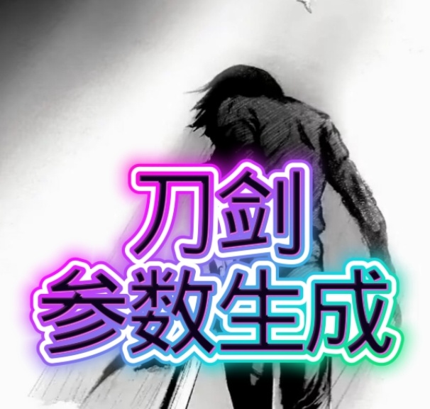 ����������������Ѱ�1.0 ���°�