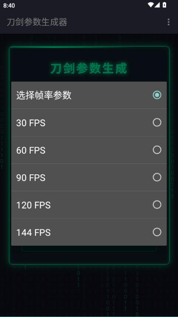 ����������������Ѱ��ͼ