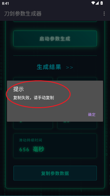 ����������������Ѱ��ͼ