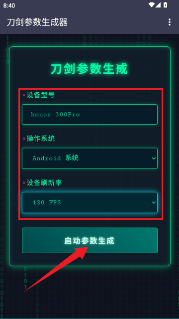 ����������������Ѱ��ͼ