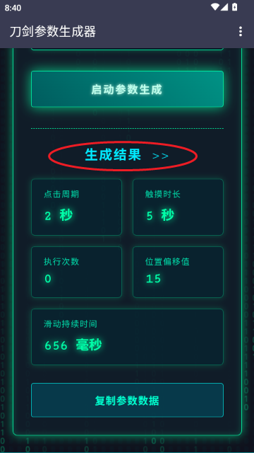 ����������������Ѱ��ͼ