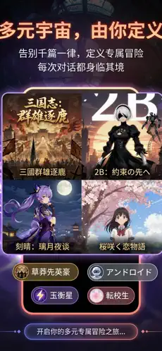 Native Tavern��ͼ