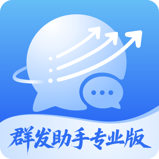 Ⱥ|������רҵ��3.0.6 ���°�