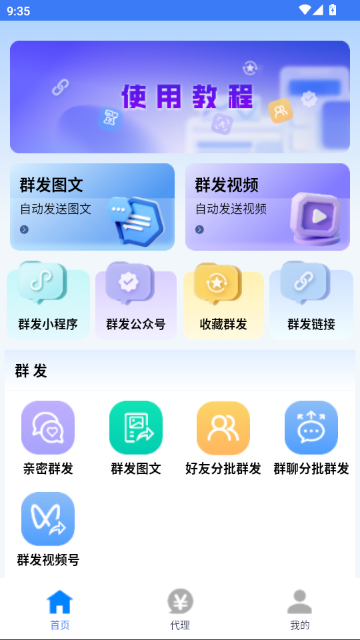 Ⱥ|������רҵ���ͼ