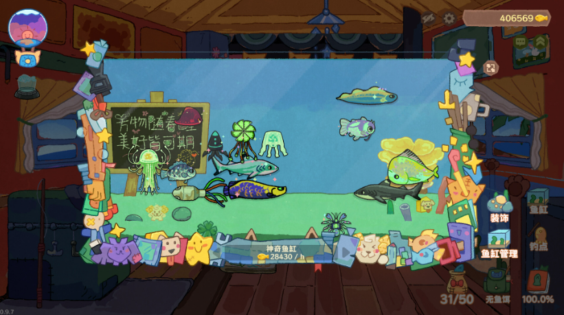 èè���μ��ֻ���(Fishing Journey)��ͼ