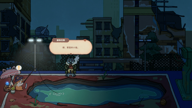 èè���μ��ֻ���(Fishing Journey)��ͼ