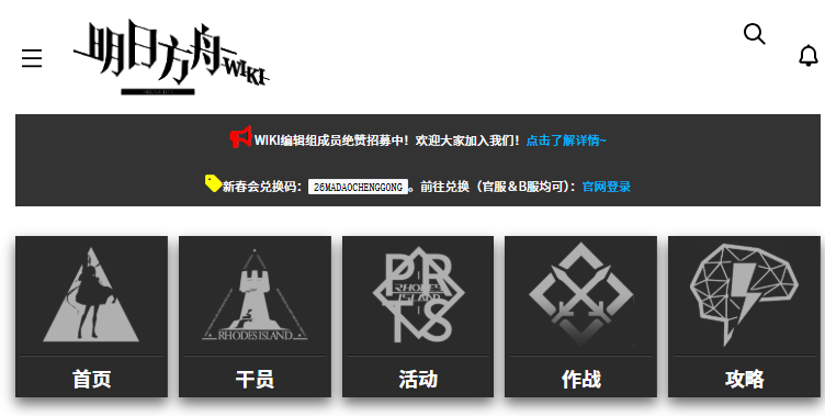 ���շ��۹�����ļ��������ͼ