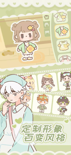 �������è�ٷ�������Ϸ(Purrfect Tale)��ͼ