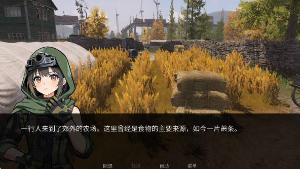 �깰���(�������)��ͼ