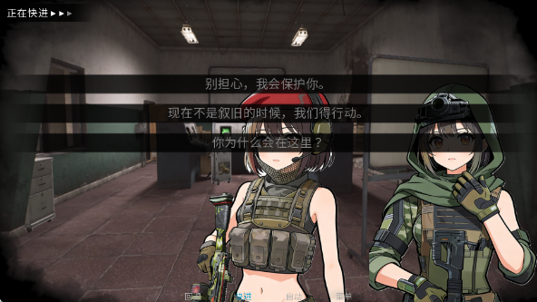 �깰���(�������)��ͼ