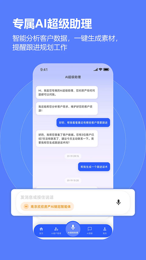 ���ŵ�-AI����������ͼ