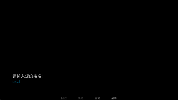 �깰������ֿ�˹·��(�������)��ͼ