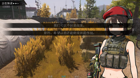 �깰������ֿ�˹·��(�������)��ͼ