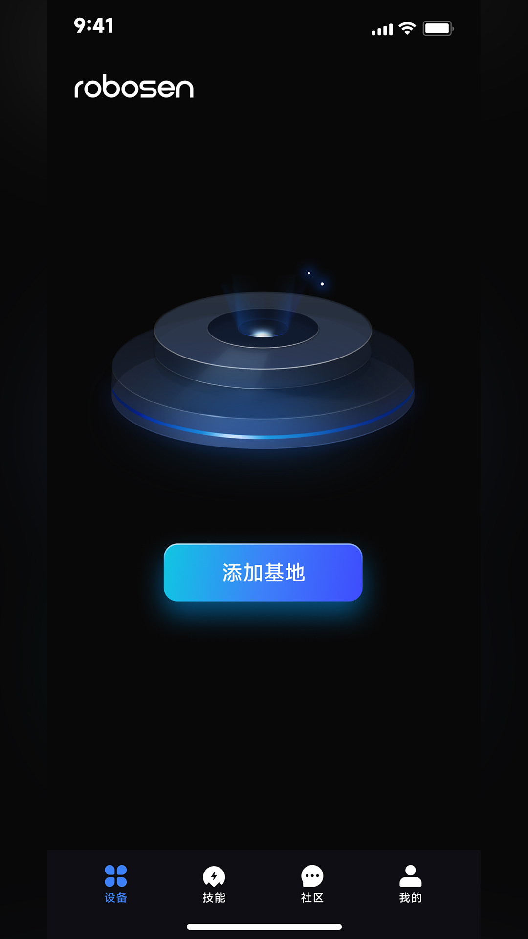 robosenAI��ɭ�����˽�ͼ