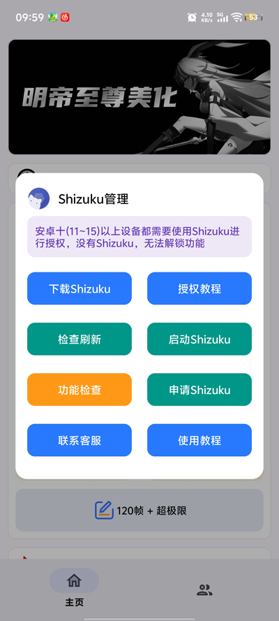 С�ֻ�������2.0��ͼ