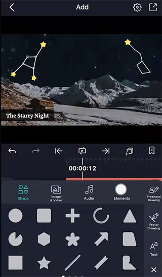 Alemon剪辑软件柠檬版截图