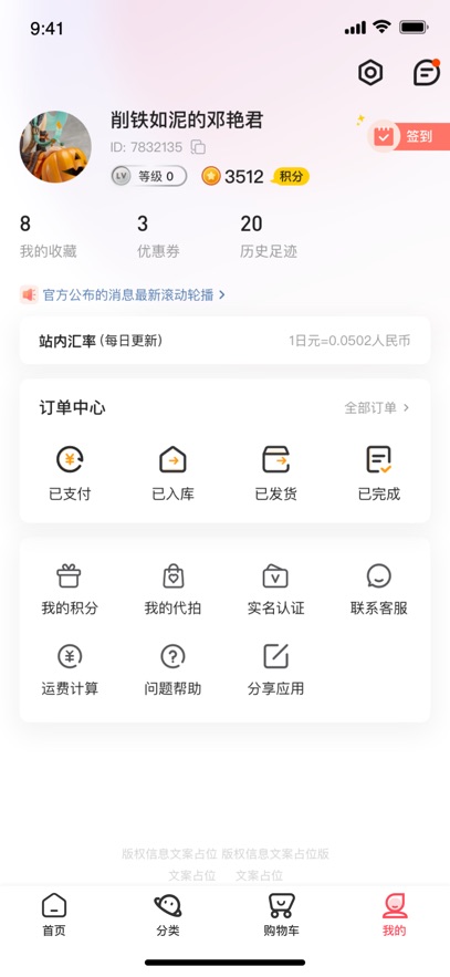 �����м�-����ֱ�ʴ�����ͼ