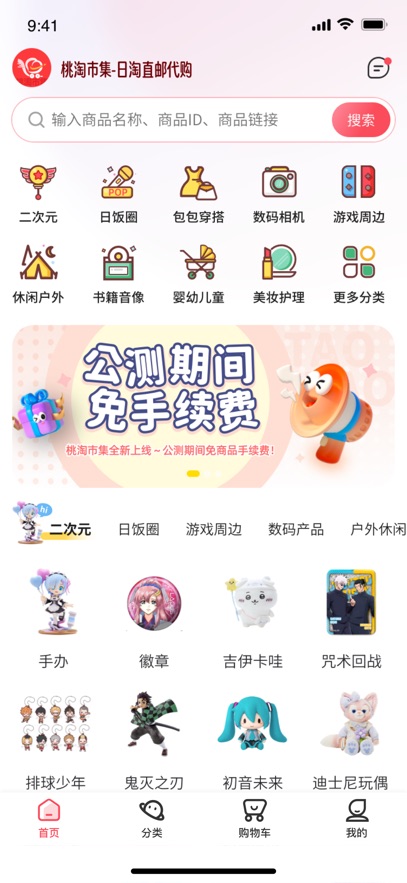 �����м�-����ֱ�ʴ�����ͼ