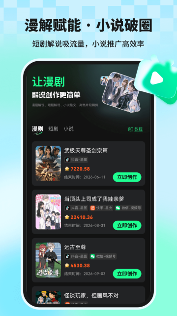 �����ʦ��ͼ