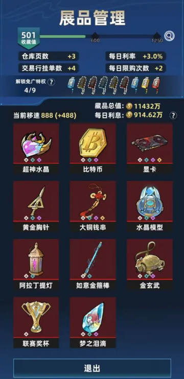 ����Ͽ�ȵ�ţ����ͼ