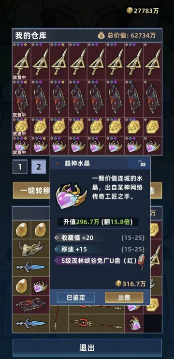 ����Ͽ�ȵ�ţ����ͼ