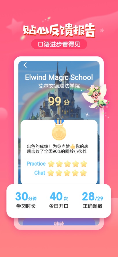 ÷�ֿ���-�ٶ�AI�����ͼ