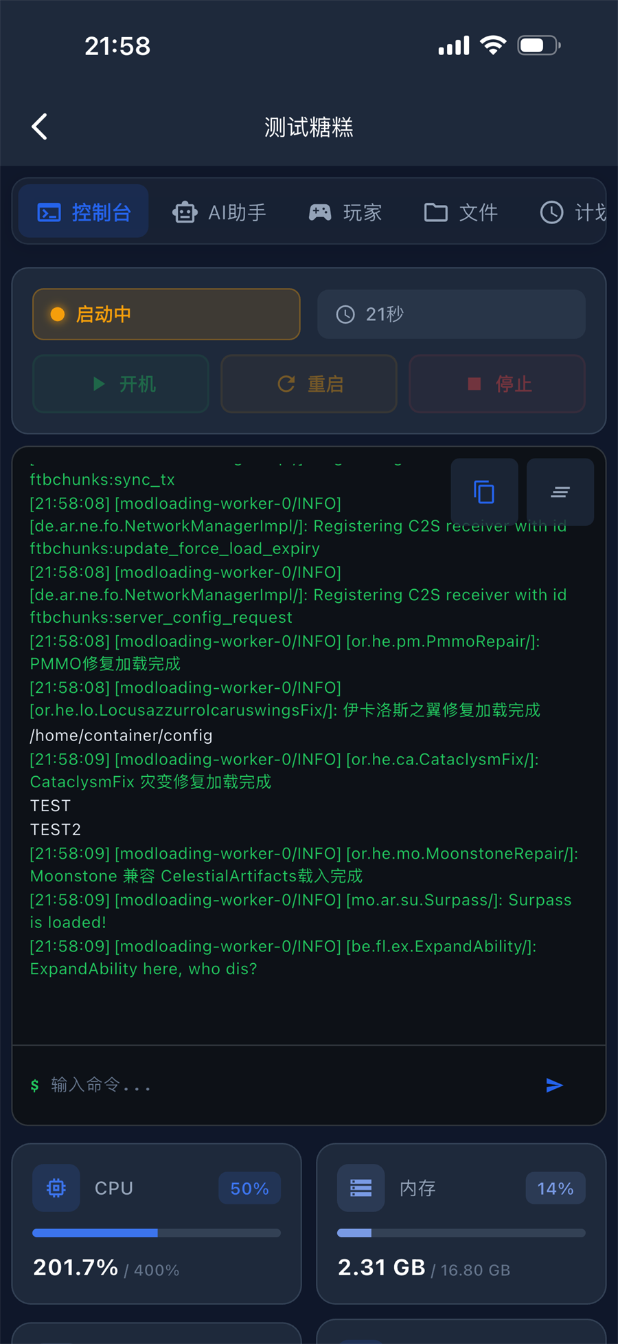 �Ǹ�����-�ҵ�����������̳��ͼ0