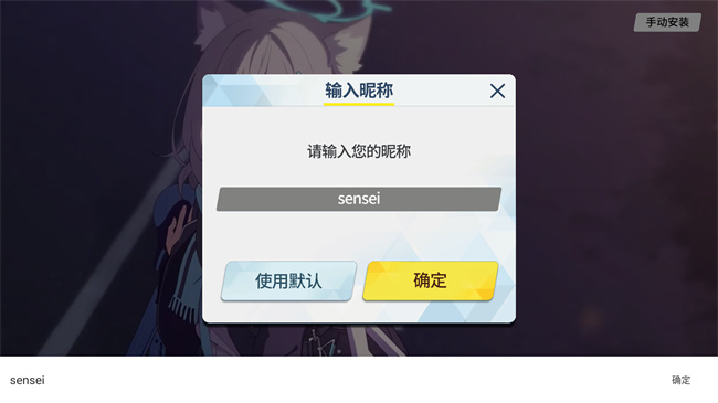 AzureArchive�������߽�ͼ0