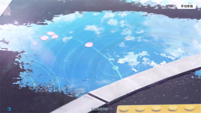 AzureArchive�������߽�ͼ1