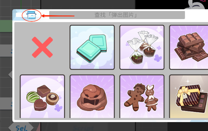 AzureArchive�������߽�ͼ3