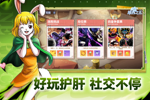 ά��֮�����ν�ͼ2