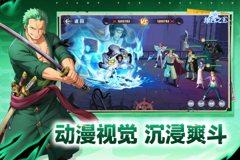 ά��֮�����ν�ͼ1