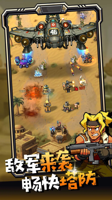 �Ͻ������²��԰��ͼ