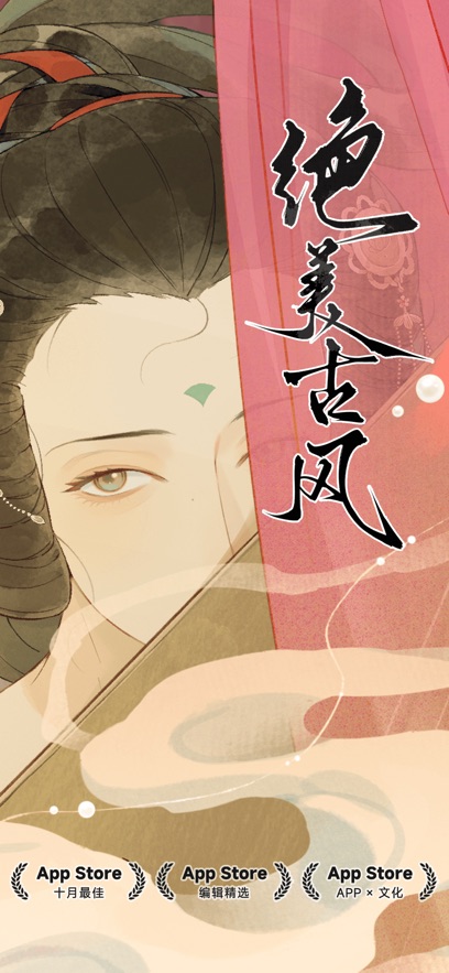 ����˼ʫ�ʽ�ͼ