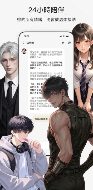 ����LaikeAI��ͼ