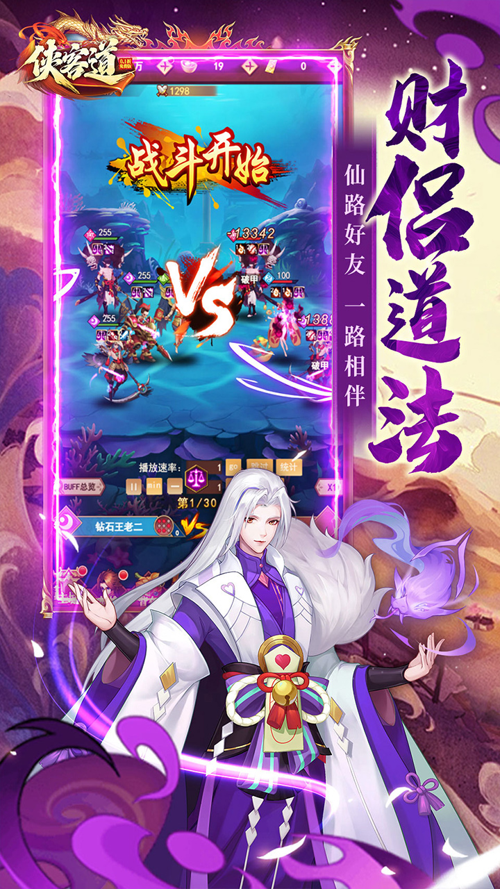 ���͵�0.1ȫ�»�����Ѱ��ͼ