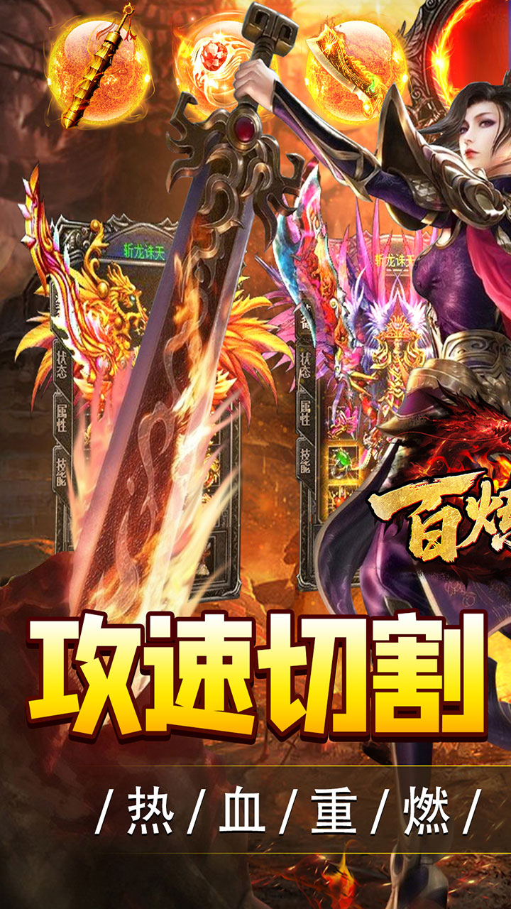 �������߹����и�ר����Ĭ���ν�ͼ