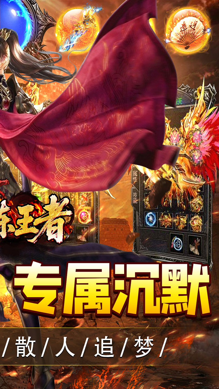 �������߹����и�ר����Ĭ���ν�ͼ