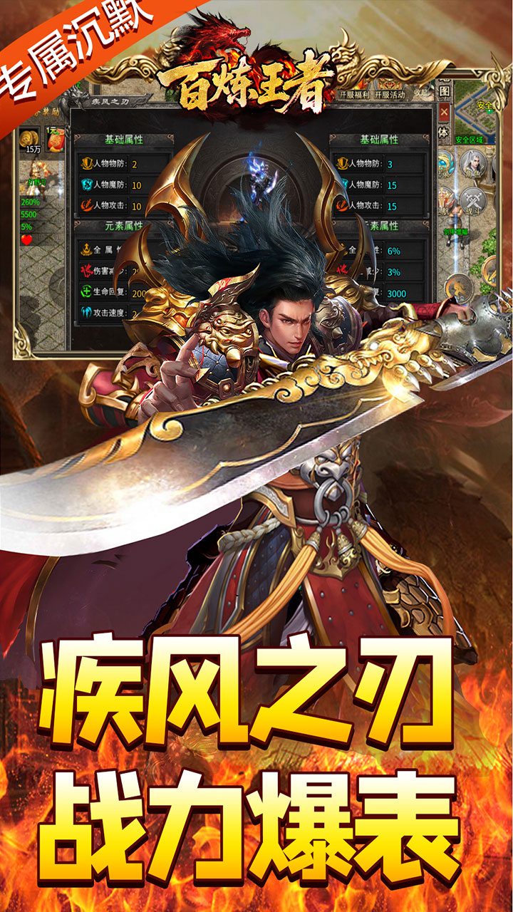 �������߹����и�ר����Ĭ���ν�ͼ