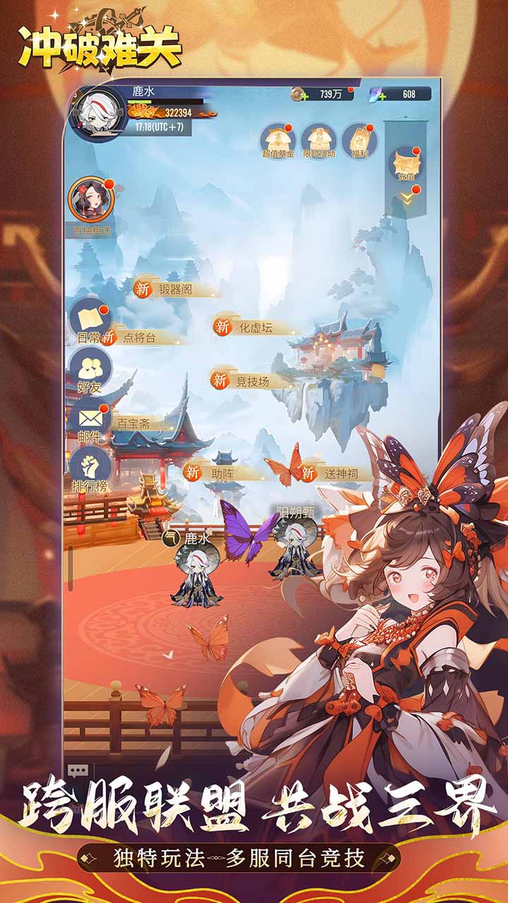 �����ѹ�������������ͼ