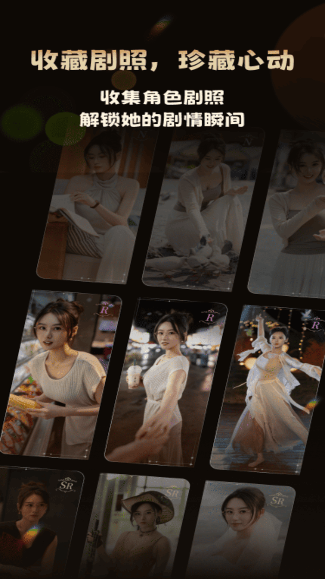 �����app��ͼ