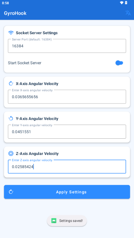 GyroHook���ݵ��ع��߽�ͼ