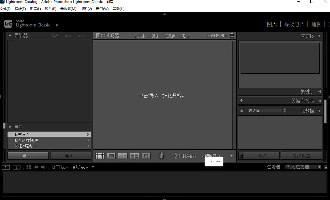 Adobe Lightroom Classic 2026��Ѽ�����ͼ1