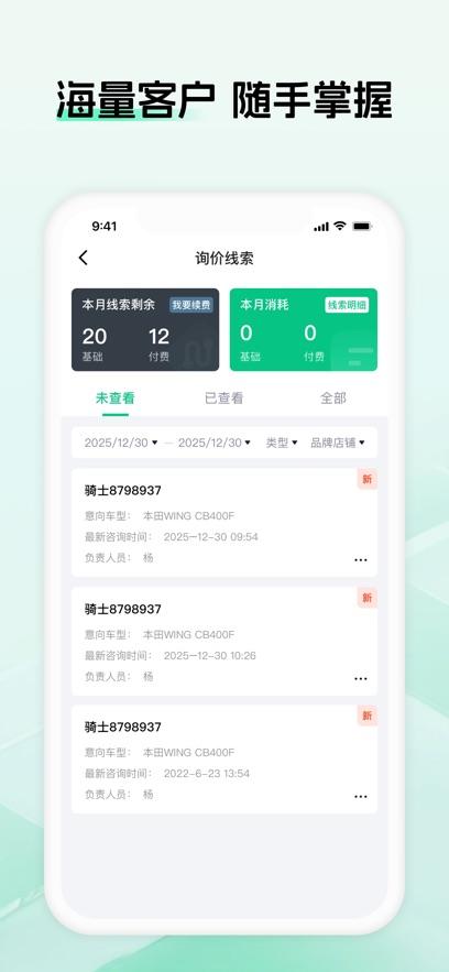 ��Ħ���̼Ұ�������ͼ