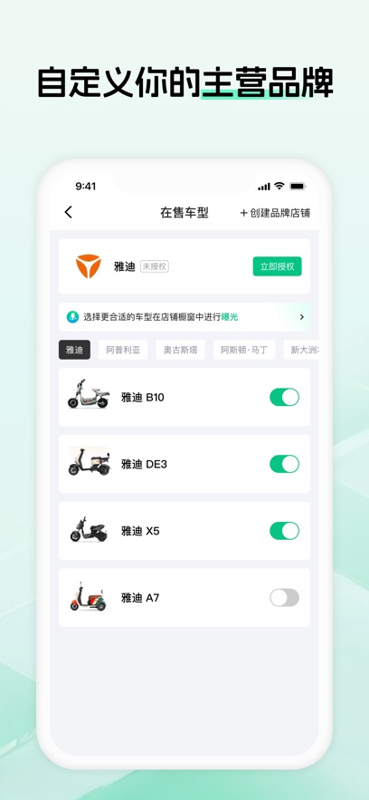 ��Ħ���̼Ұ�������ͼ