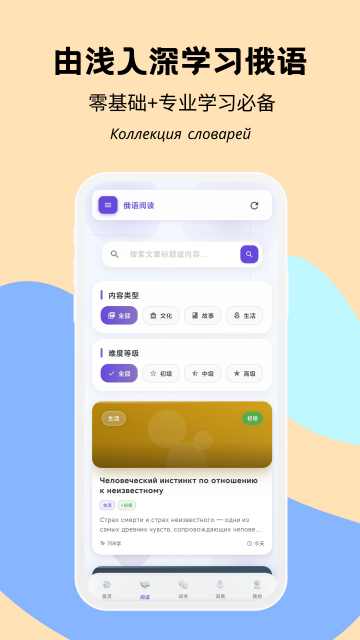 ������ٷ������ͼ